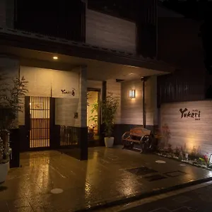 Yukari Maison d'hôtes Kyoto