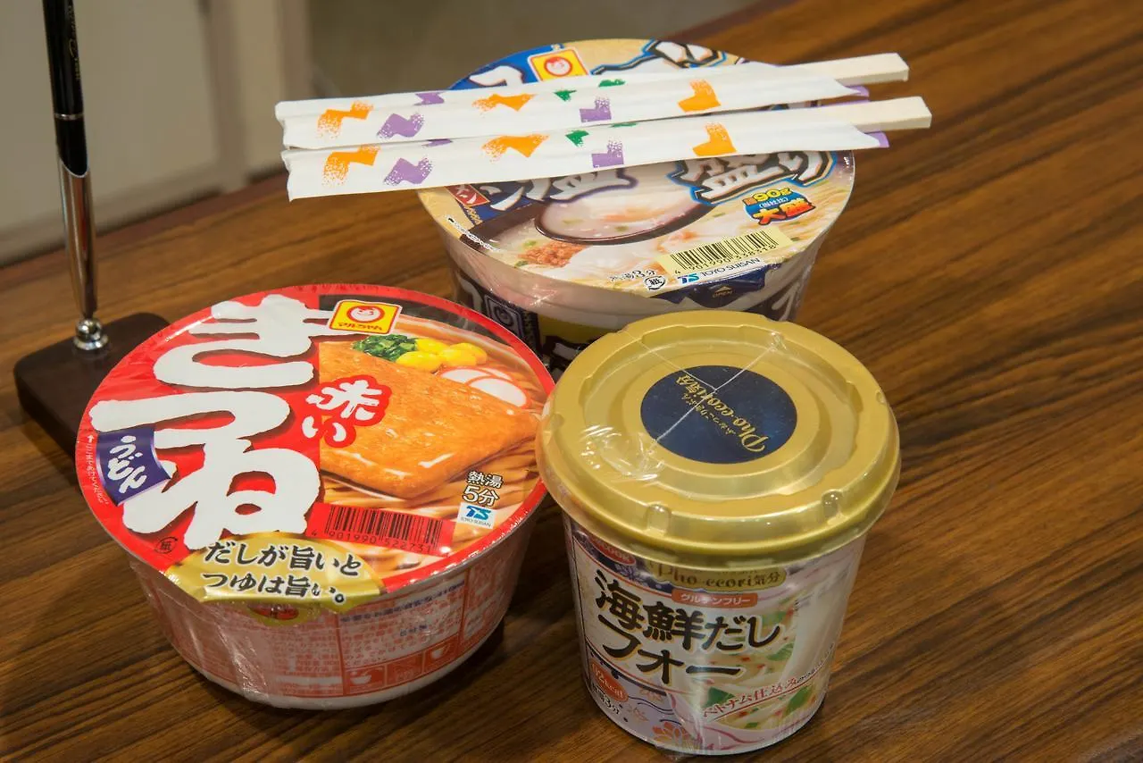 Mizu No Kaori Hotel Hakone 3*,