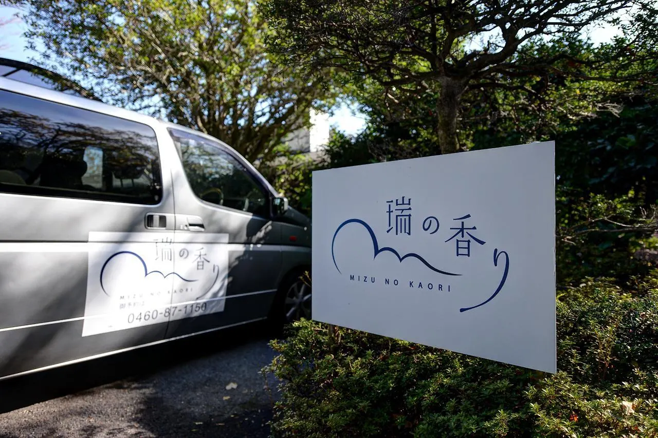 Mizu No Kaori Hotel Hakone Japan